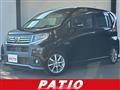 2015 Daihatsu Move