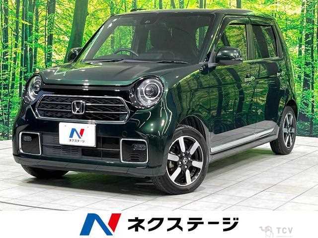 2021 Honda Honda Others