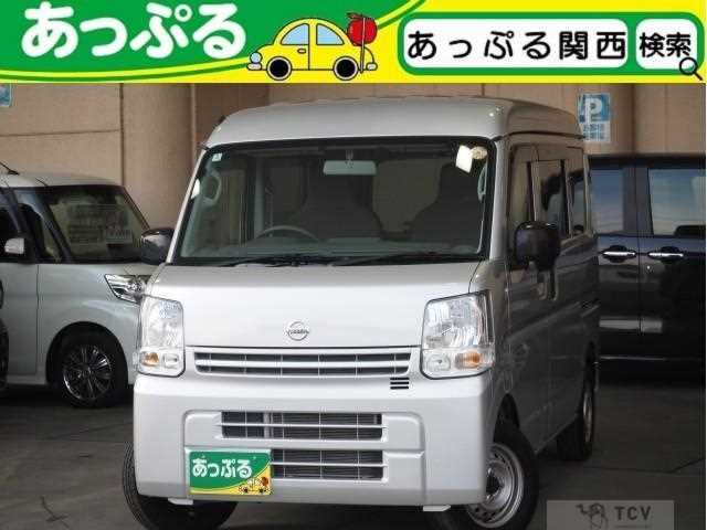 2023 Nissan Nissan Others