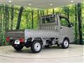 2024 Suzuki Carry Truck
