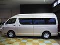 2018 Toyota Hiace Wagon