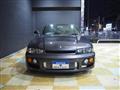1996 Nissan Skyline