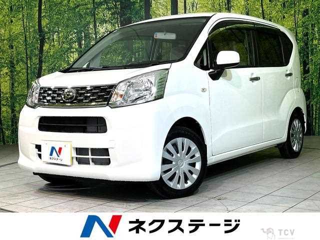 2017 Daihatsu Move