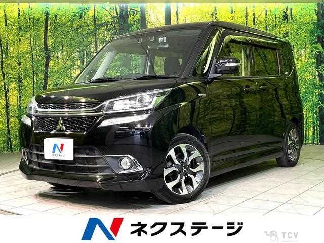 2016 Mitsubishi Mitsubishi Others
