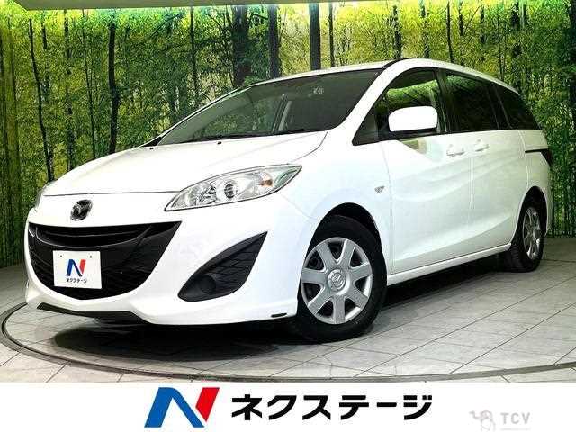 2015 Mazda Premacy