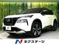 2023 Nissan X-Trail