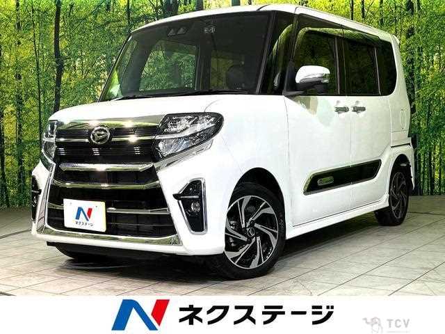 2021 Daihatsu Tanto