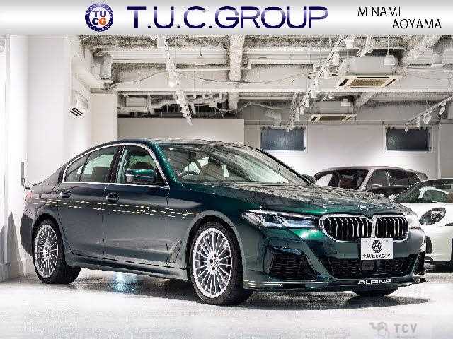 2021 BMW BMW Others