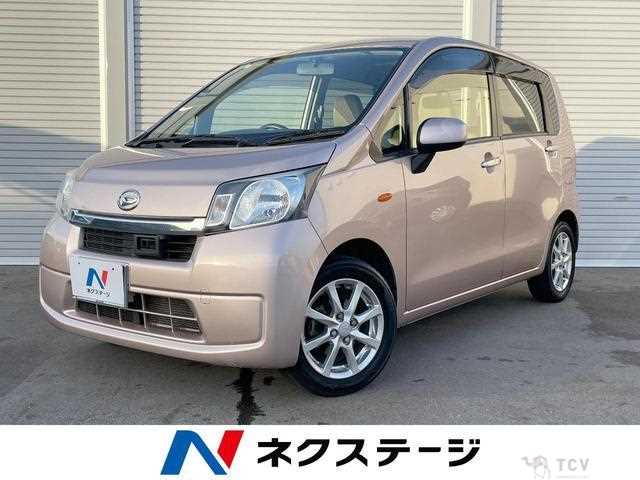 2013 Daihatsu Move