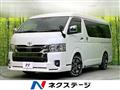 2023 Toyota Hiace Van