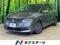 2024 Nissan Note