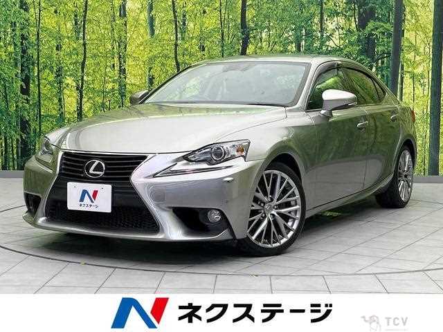 2013 Lexus IS