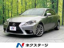 2013 Lexus IS