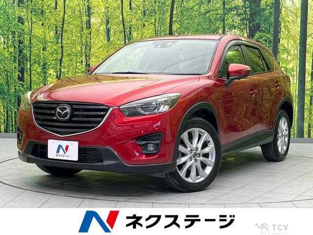 2015 Mazda CX-5