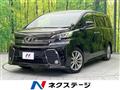 2017 Toyota Vellfire