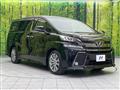 2017 Toyota Vellfire