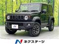 2024 Suzuki Jimny Sierra