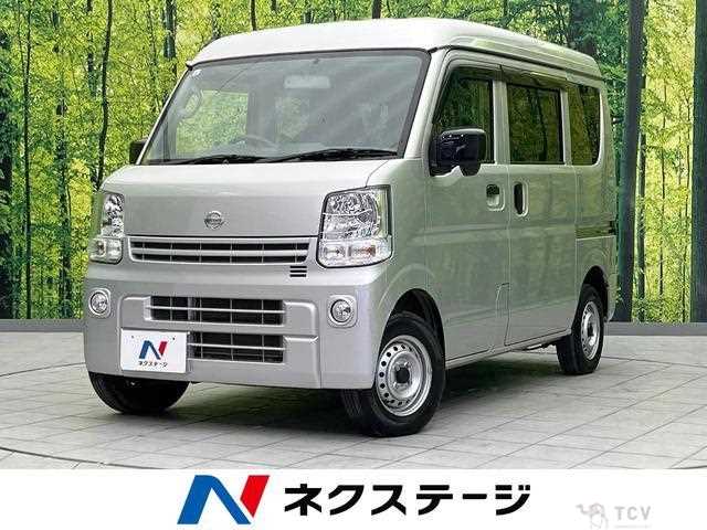2022 Nissan Nissan Others
