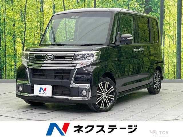 2016 Daihatsu Tanto