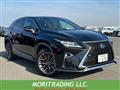 2019 Lexus RX