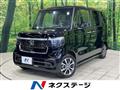 2025 Honda N BOX