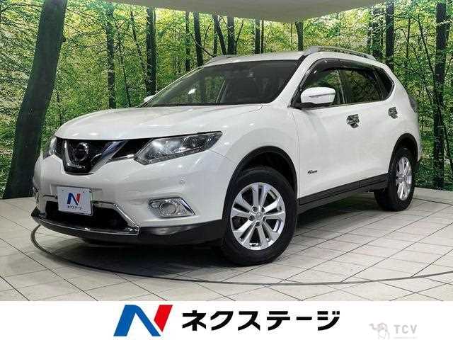 2016 Nissan X-Trail