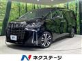 2022 Toyota Alphard G