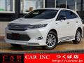 2015 Toyota Harrier