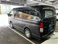 2018 Toyota Hiace Van