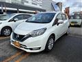 2020 Nissan Note