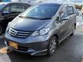 Honda/Freed