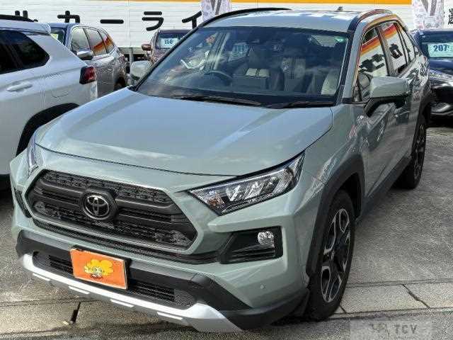 2020 Toyota RAV4