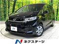 2023 Honda Freed