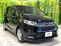 2023 Honda Freed