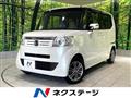 2013 Honda N BOX