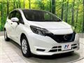 2020 Nissan Note