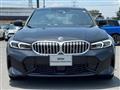 2023 BMW 3 Series