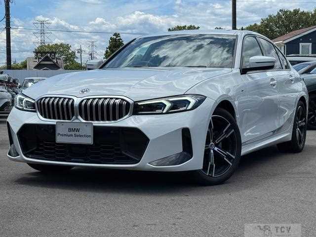 2022 BMW 3 Series
