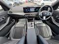 2022 BMW 3 Series