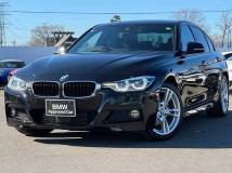 2019 BMW 3 Series