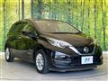 2020 Nissan Note