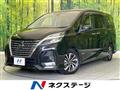 2020 Nissan Serena