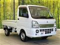 2025 Mitsubishi Minicab Truck