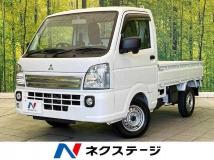 2025 Mitsubishi Minicab Truck