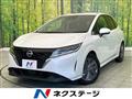 2023 Nissan Note