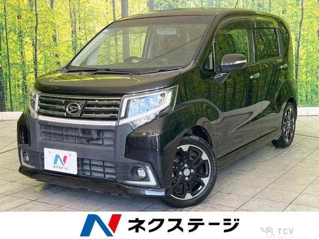 2015 Daihatsu Move