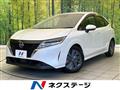 2022 Nissan Note