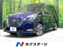 2022 Nissan Serena