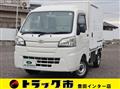 2015 Daihatsu Hijet Truck