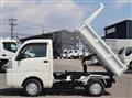 2016 Daihatsu Hijet Truck